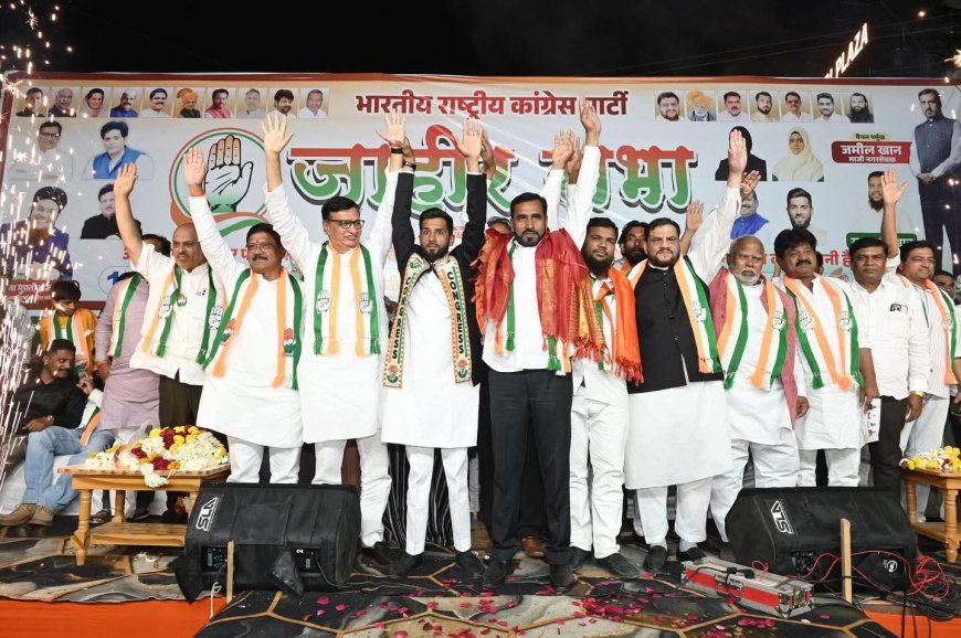 मनपा निवडणूक २०२६ : बाळासाहेब थोरात यांच्या उपस्थितीत काँग्रेसच्या जाहीर सभा उत्साहात संपन्न