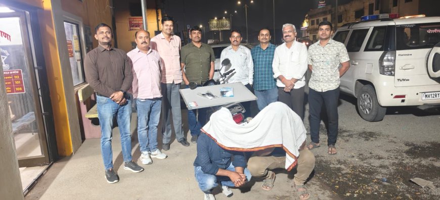 दहशतवाद विरोधी शाखेची मोठी कारवाई! ग्रामीणमध्ये दोन गावठी कट्टे, तीन जिवंत काडतुसे जप्त; दोन आरोपी अटकेत