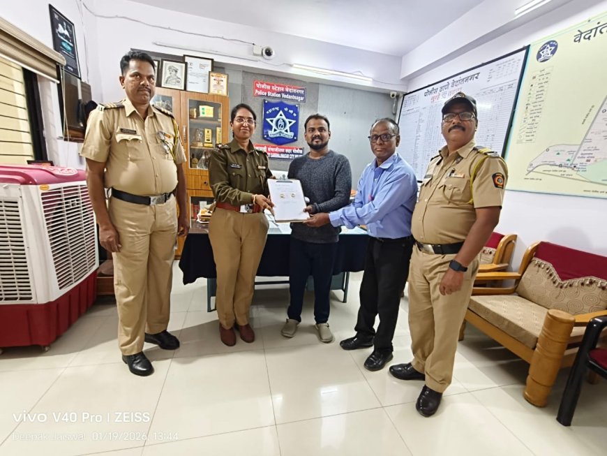 वेदांत नगर पोलिसांची तत्परता; चोरीस गेलेले ५३ हजारांचे सोने मूळ मालकाच्या ताब्यात!