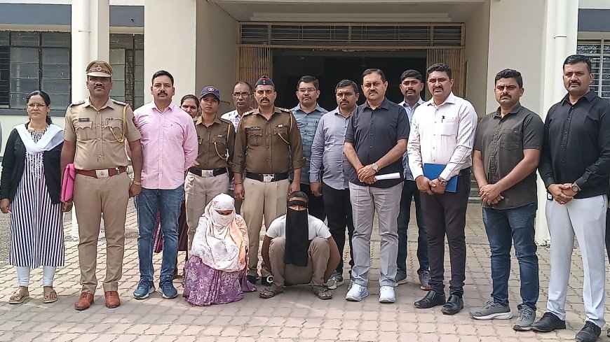 क्राईम शो पाहून रचला ‘परफेक्ट’ कट! जामडी फॉरेस्ट खुनाचा थरारक उलगडा – आई-मुलगा अटकेत