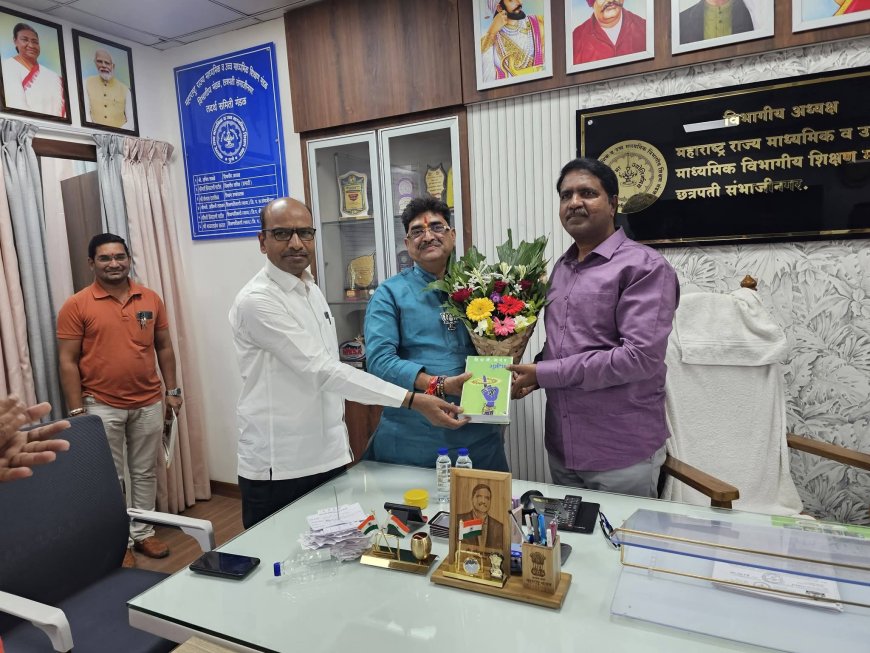 पदवीधर मतदार नोंदणीवर भर : आमदार संजय केनेकर यांची शिक्षण मंडळाला सदिच्छा भेट