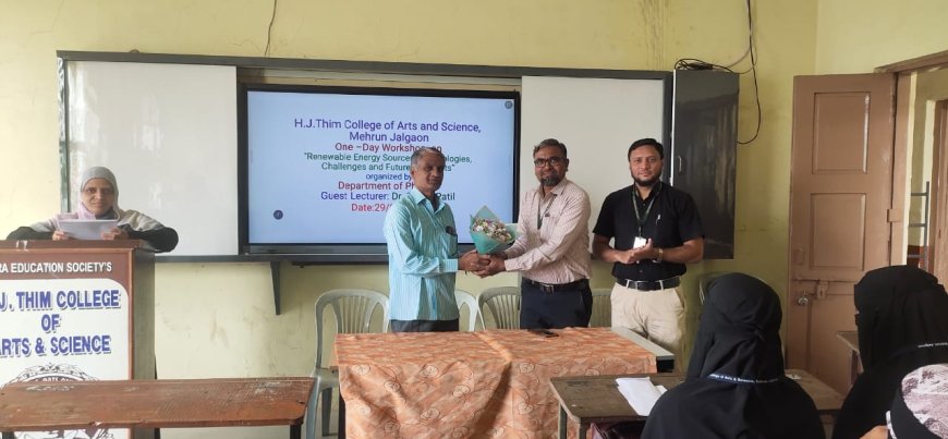 इकरा एच. जे. थीम कॉलेजमध्ये ‘नवीकरणीय ऊर्जा स्रोत’ विषयावर एकदिवसीय कार्यशाळा संपन्न