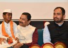 बालसाहित्याकडे द्या विशेष लक्ष;जिल्हाधिकाऱ्यांची साहित्यिकांना साद