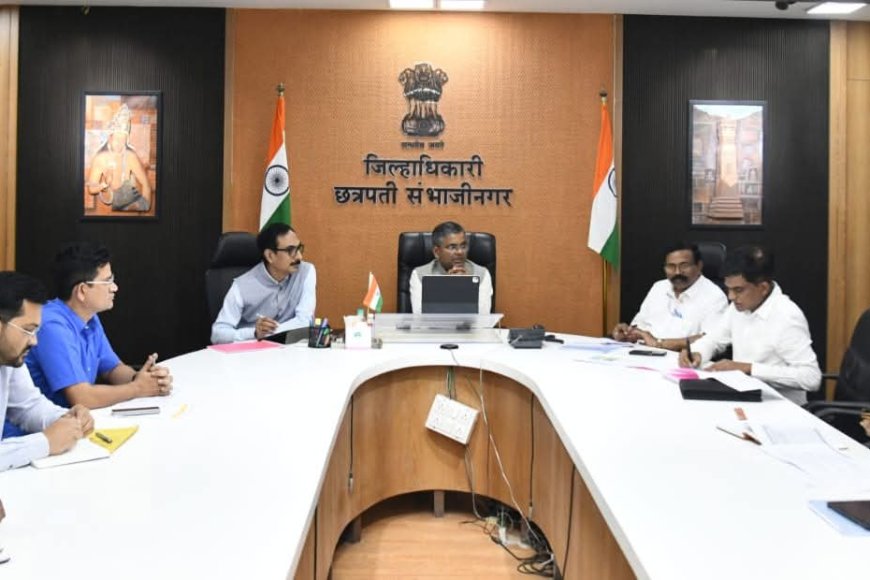 महसूल विभागाचा अपर मुख्य सचिव विकास खारगे यांच्याकडून कामकाजाचा आढावा