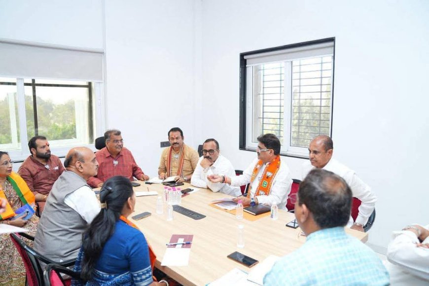 जिल्हा परिषद २०२६ निवडणुकीच्या पार्श्वभूमीवर भाजपची कोर कमिटी बैठक; प्रचार यंत्रणा बळकट