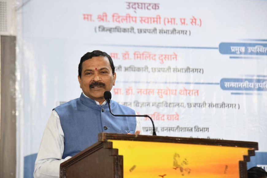 मराठीभाषेत ज्ञानसाधनांची निर्मिती आवश्यक-जिल्हाधिकारी दिलीप स्वामी