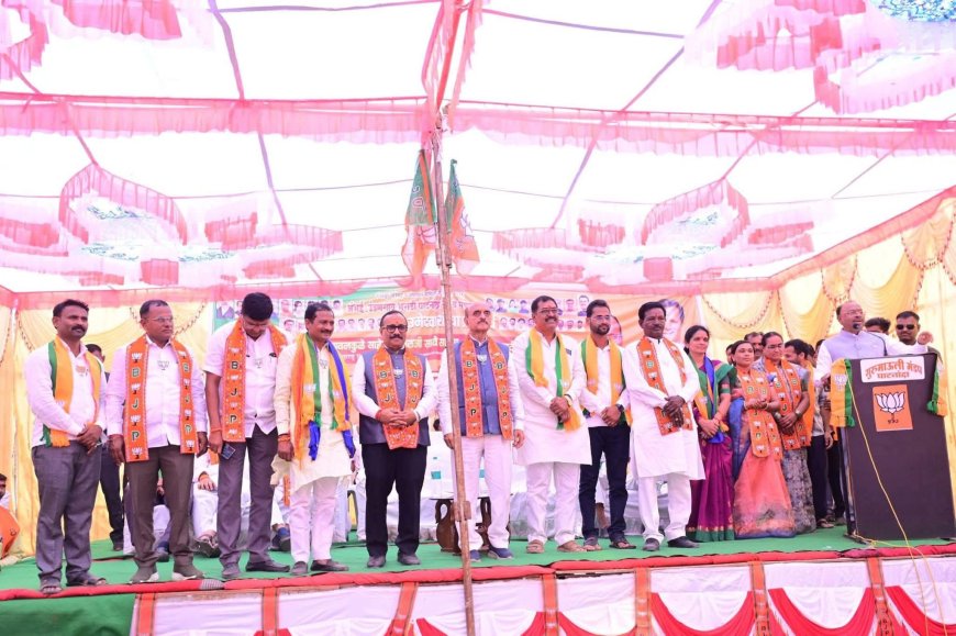 दडपशाहीला घाबरू नका, आम्ही तुमच्या पाठीशी – भाजपला मतदानाचे आवाहन : चंद्रशेखर बावनकुळे