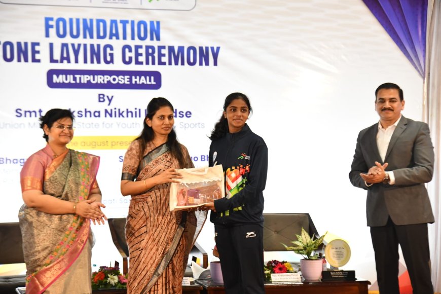 खेलो इंडिया मल्टिपर्पज हॉल’ महाराष्ट्राच्या ऑलिम्पिक तयारीसाठी महत्त्वाचा टप्पा- केंद्रीय राज्यमंत्री रक्षा खडसे