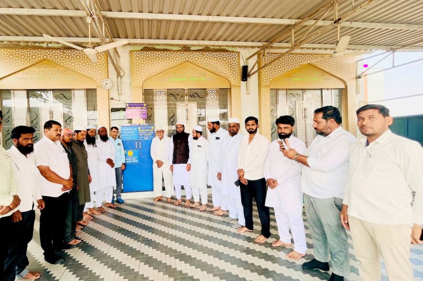 शेंद्रा जामा मशिदीत ज्ञानाचा नवा दीप! ४१ व्या ‘मोहल्ला बाल वाचनालय’चे भव्य उद्घाटन