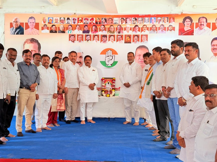 संत सेवालाल महाराज जयंतीनिमित्त काँग्रेस कमिटीचे अभिवादन