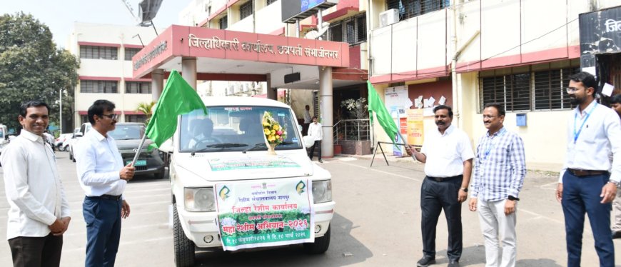 महारेशीम अभियान २०२६: जनजागृती वाहनास हिरवा झेंडा! जिल्ह्यात १०७२ शेतकऱ्यांची ११२२ एकर क्षेत्रावर तुती लागवड