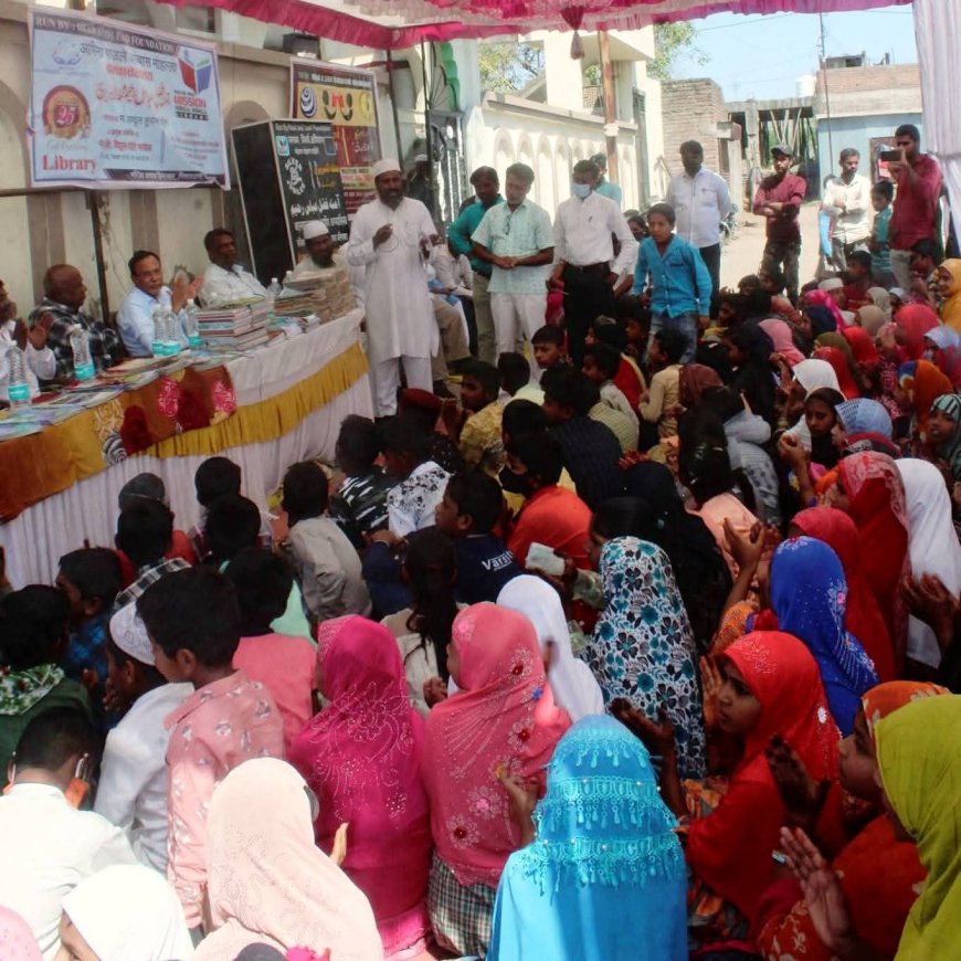 📚 मातृभाषा दिनी मशिदींमध्ये शिक्षणाची ज्योत; शहरात ४१ बाल वाचनालये सक्रिय!