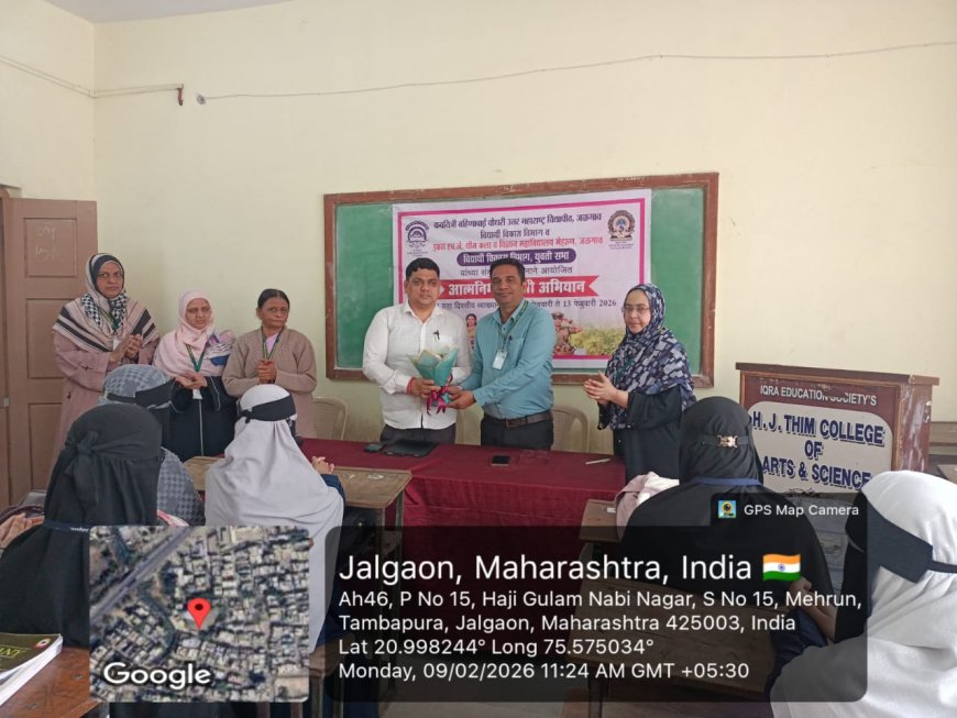 मेहरूणच्या इकरा महाविद्यालयात ‘आत्मनिर्भर युवती अभियान’ व्याख्यानमाला उत्साहात संपन्न