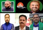 AIMIM कडून  महापालिकेसाठी स्वीकृत नगरसेवकांची घोषणा; तीन सदस्यांना संधी