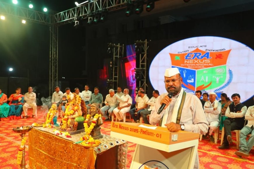 ईरा इंग्लिश स्कूलचे वार्षिक स्नेहसंमेलन उत्साहात; विद्यार्थ्यांच्या कलागुणांची रंगतदार मेजवानी