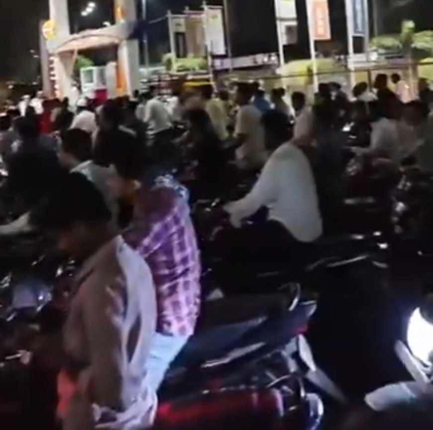 शहरात इंधनटंचाईची अफवा; पेट्रोल पंपांवर वाहनधारकांची झुंबड