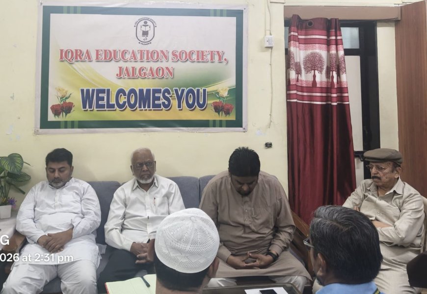 डॉ. ताहिर शेख यांना श्रद्धांजली; इकरा एज्युकेशन सोसायटीत शोकसभा