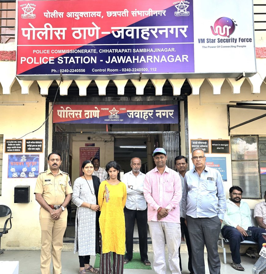 ६ महिन्यांपासून बेवारस अवस्थेत असलेल्या मनोरुग्ण महिलेला पोलिसांची माणुसकी; ‘माणुसकी वृद्ध सेवालयात’ पुनर्वसन