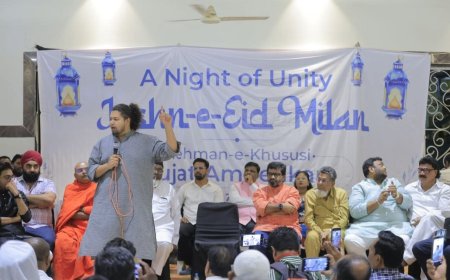 “एकता की रात” : ईद मिलन सोहळ्यातून बंधुता आणि समानतेचा संदेश – सुजात आंबेडकर