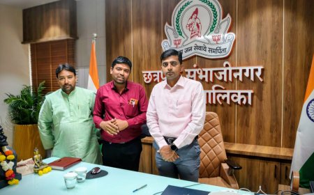 ‘एक क्लिकवर बजेट’ची मागणी; शहर विकासासाठी ॲड अझर पठाण यांची आयुक्तांसोबत सखोल चर्चा!