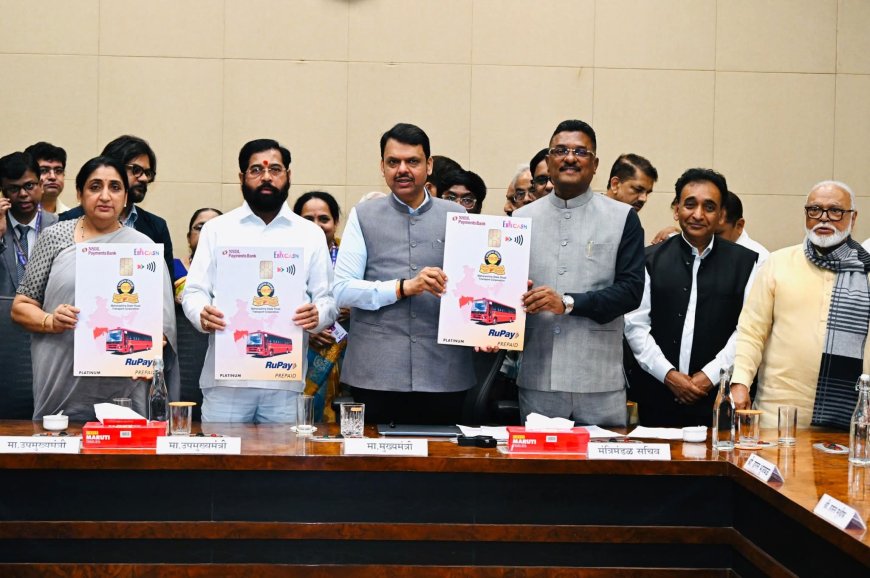 एसटी प्रवासात डिजिटल क्रांती! ‘RuPay On-The-Go’ स्मार्ट कार्डचे लोकार्पण; प्रवास होणार अधिक सुलभ