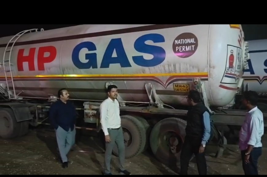 🔥 धडाकेबाज कारवाई! गॅस माफियांचा पर्दाफाश – १.२६ कोटींचा साठा जप्त, २,४८० कुटुंबांचा हक्क वाचला! 🔥