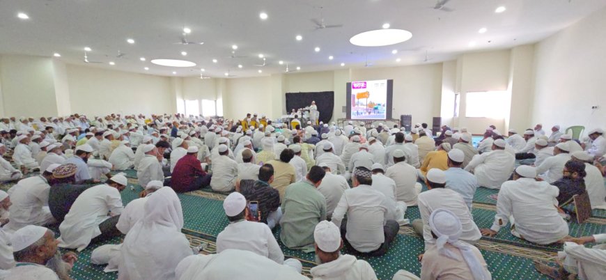 🕌 हज हाउस औरंगाबाद में दो दिवसीय आख़िरी हज प्रशिक्षण सफलतापूर्वक संपन्न