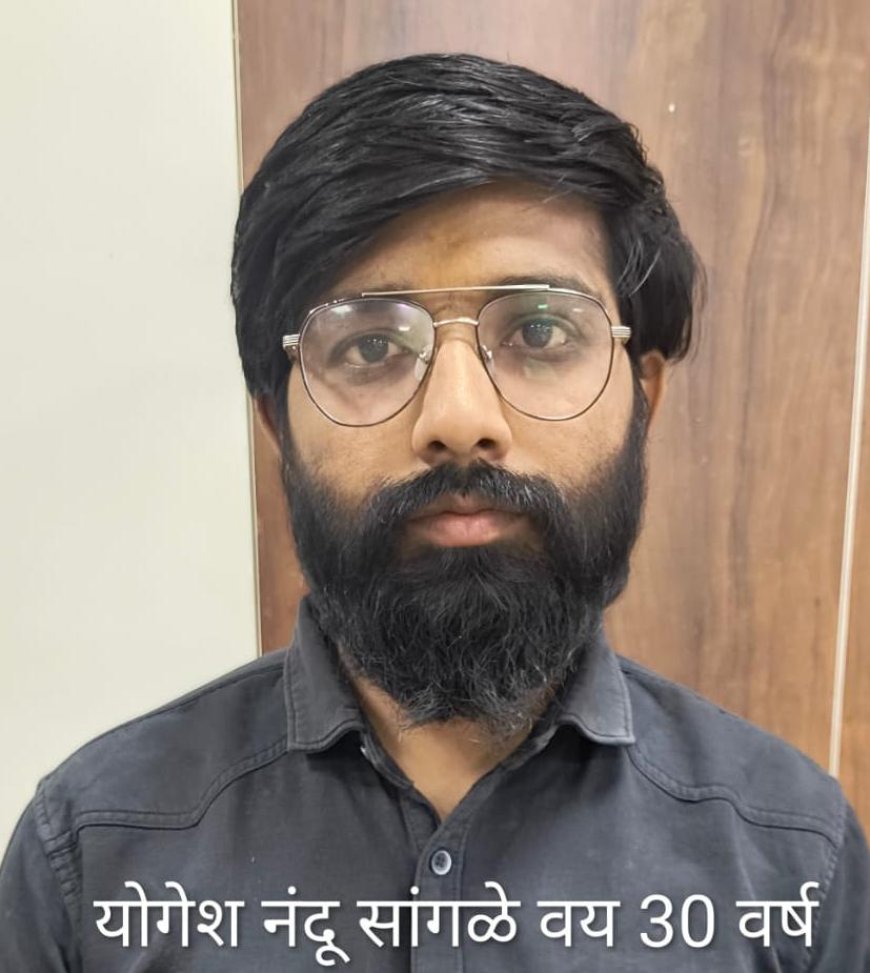 🚨 ‘सराईत गुन्हेगार’ योगेश सांगळे MPDA अंतर्गत नागपूर कारागृहात स्थानबद्ध 🚨