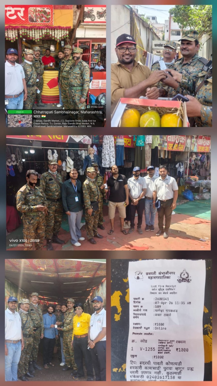 कचरा नियमांचे उल्लंघन महागात! ४ प्रभागांत धडक कारवाई — ₹13 हजारांचा दंड वसूल