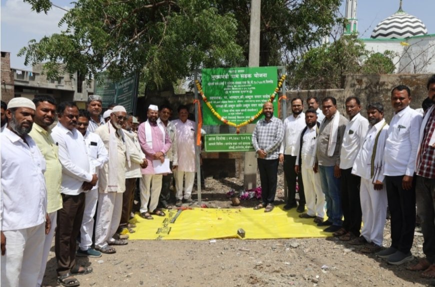 🚧 ११ कोटींच्या रस्त्याने अंभई परिसराला नवी दिशा; आ. अब्दुल सत्तार यांच्या हस्ते भव्य उद्घाटन!
