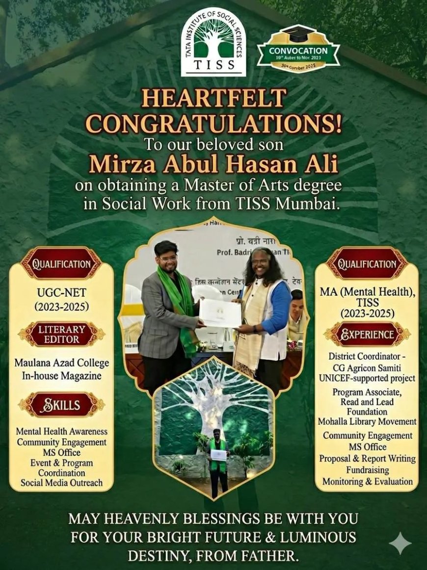 “वडिलांचा अभिमानाचा क्षण” — मुलाने गाठले यशाचे शिखर!