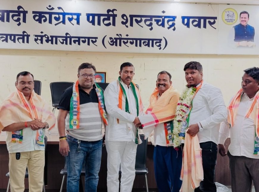 ‘दलित पँथर’चा मोठा झटका; Sharad Pawar गटात दमदार एंट्री –  राष्ट्रवादीची ताकद वाढली!