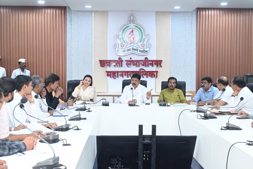 पाणीपुरवठ्यासाठी मोठा निर्णय! पाईपलाईन कामाला वेग देण्याचे आदेश