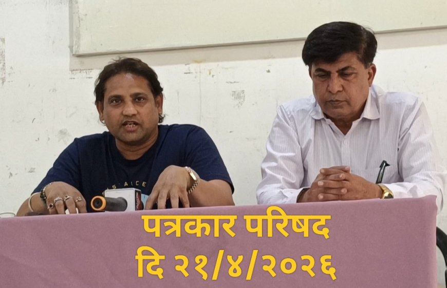 ५५ कोटींचा ‘कायदेशीर स्फोट’! अभिनेता सिद्धार्थ जाजू यांचा बँकांविरुद्ध थेट एल्गार