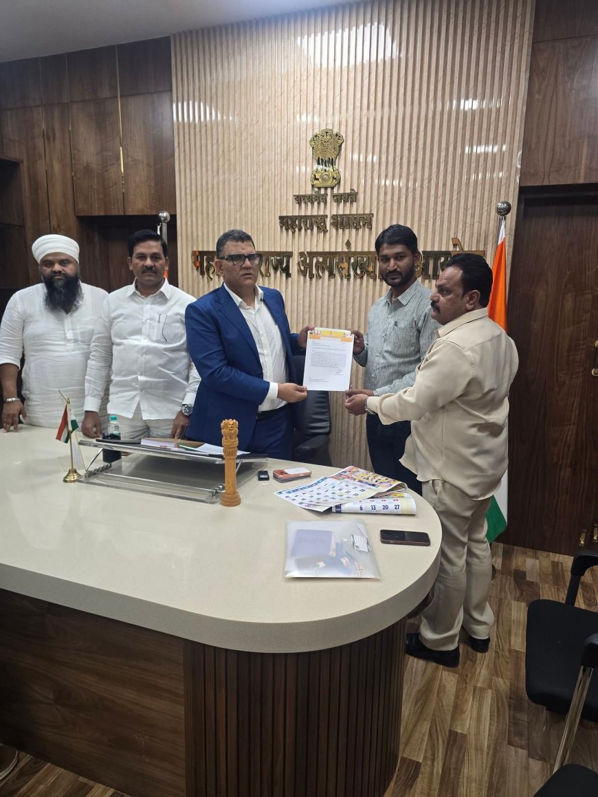 जिल्हास्तरीय अल्पसंख्याक समित्यांच्या गठनाला गती; आमदार अब्दुल सत्तार यांच्या सूचनेनंतर आयोगाची तातडीची कारवाई