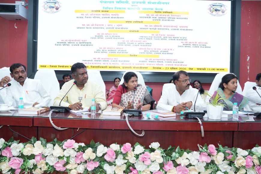 पंचायत समिती कामकाजाचा सखोल आढावा; आमदार अनुराधाताई चव्हाण यांच्या बैठकीत विकासकामांना गती देण्याच्या सूचना