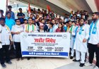 NEET घोटाळ्याविरोधात छत्रपती संभाजीनगरात NSUI आक्रमक!“विद्यार्थ्यांच्या भविष्याशी खेळ करणाऱ्यांना माफी नाही”; शिक्षणमंत्र्यांच्या राजीनाम्याची मागणी