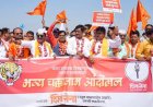 “कांद्याच्या अश्रूंनी पेटला समृद्धी महामार्ग!”; अंबादास दानवेंच्या नेतृत्वात शिवसैनिकांचा ऐतिहासिक चक्काजाम 🚜🔥