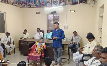 अंभई ग्रामपंचायत कार्यालयात वीर शिरोमणी महाराणा प्रताप जयंती उत्साहात साजरी