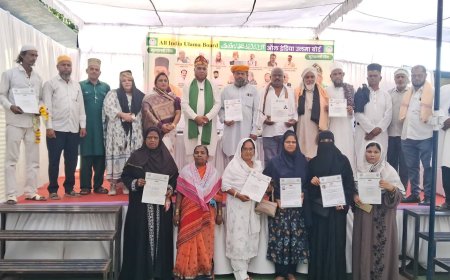 ऑल इंडिया उल्मा बोर्ड मुतवल्ली विंगची नवीन कार्यकारिणी जाहीर! सैय्यद सादात दरगाह परिसरात कार्यक्रम; सामाजिक कार्य व वक्फ जमीन बचावाचा निर्धार