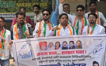 महागाई, इंधनटंचाईविरोधात राष्ट्रवादी युवक काँग्रेसचे आंदोलन; सरकारविरोधात जोरदार घोषणाबाजी
