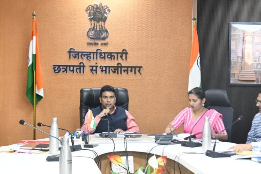जलसंधारणाची कामे पावसाळ्यापूर्वी पूर्ण करा-जिल्हाधिकारी विनय गौडा जी.सी.