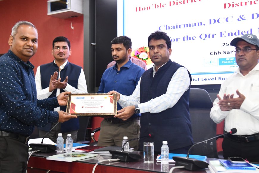 वेळेत पीककर्ज वाटपाचे जिल्हाधिकाऱ्यांचे आदेश; जनसमर्थ पोर्टलवर नोंदणीचे आवाहन