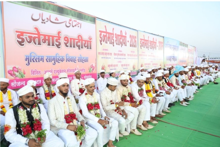 १५५ जोडप्यांचा एकाच मंचावर निकाह! सिल्लोडमध्ये ‘इज्तेमाई शादीया’चा भव्य सोहळा