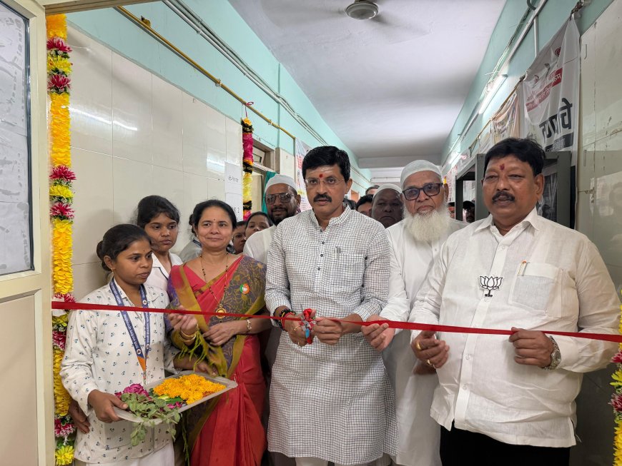 “नेहरूनगर म.न.पा. रुग्णालय येथे लॅप्रोस्कोपिक शिबिराचा भव्य शुभारंभ”