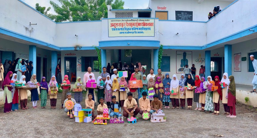 एकता सोसायटीच्या शाळांचा दहावी-बारावी निकालात जलवा; विद्यार्थ्यांच्या यशाने संस्थेचा मान उंचावला!