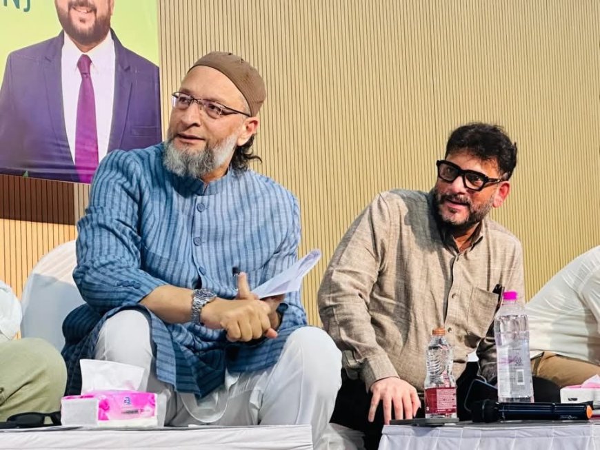 “आरोप म्हणजे दोष सिद्ध नाही; न्यायालयावर पूर्ण विश्वास” – असदुद्दीन ओवेसी यांचे स्पष्टीकरण