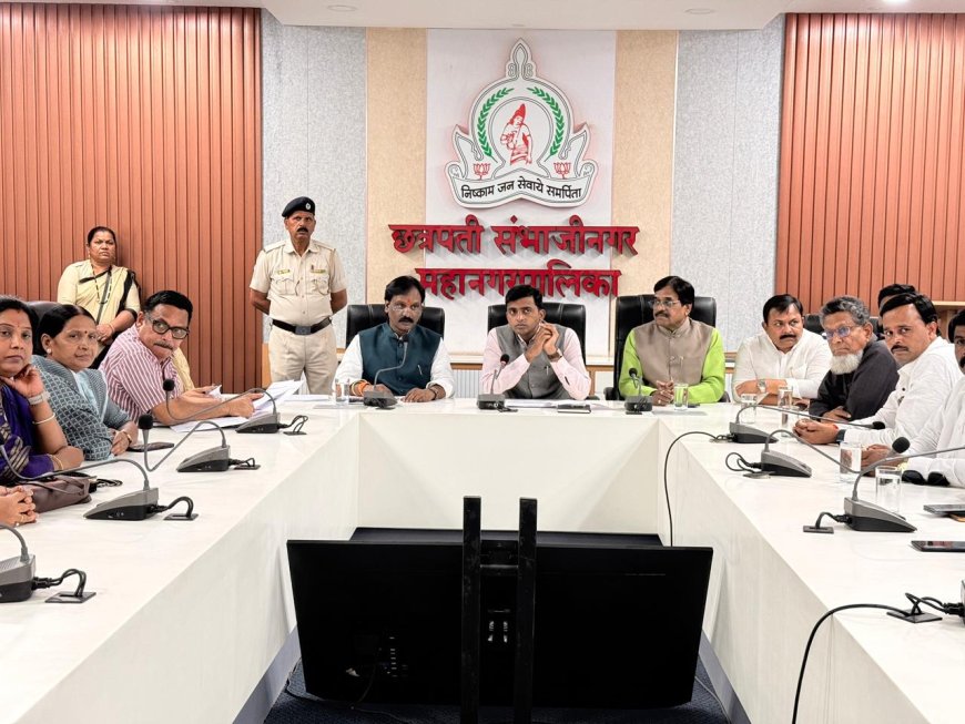 पाणीटंचाईवर अंबादास दानवेंचा एल्गार,पाणी वितरण व्यवस्था सुरळीत करा, अन्यथा शिवसेना रस्त्यावर उतरेल : प्रशासनाला थेट इशार