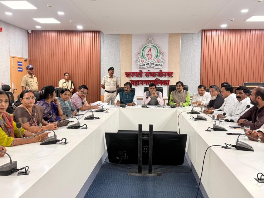 पाणीटंचाईवर अंबादास दानवेंचा एल्गार,पाणी वितरण व्यवस्था सुरळीत करा, अन्यथा शिवसेना रस्त्यावर उतरेल : प्रशासनाला थेट इशार