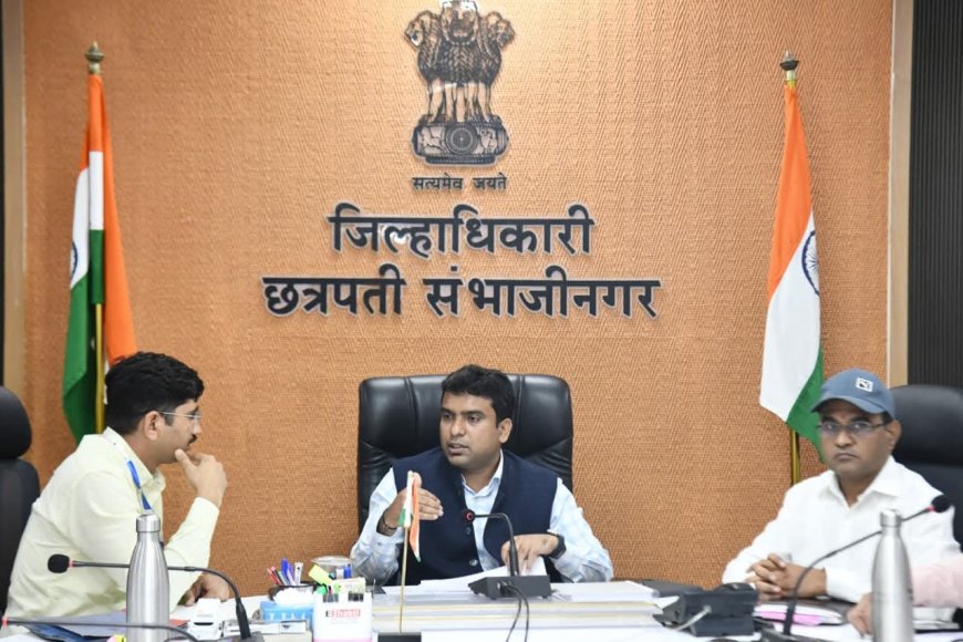 जलशक्ती अभियान पावसाचा प्रत्येक थेंब जमिनीत जिरवण्याची सज्जता करा- जिल्हाधिकारी विनय गौडा जी.सी.